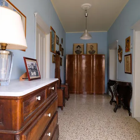 阿奇提克帕塔卡公寓