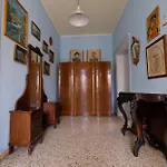 αρχοντικό πατάκα Διαμέρισμα