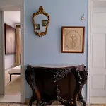 αρχοντικό πατάκα