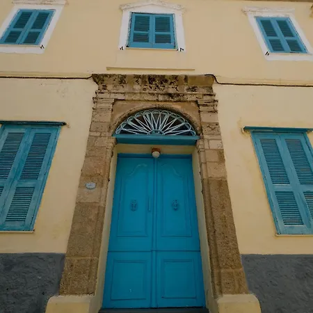 Appartement Archontiko Pataka