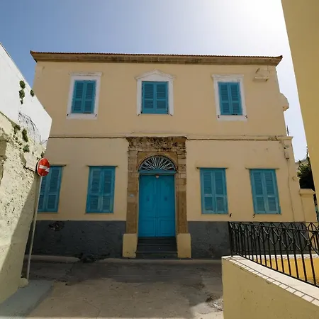 Archontiko Pataka Appartement *