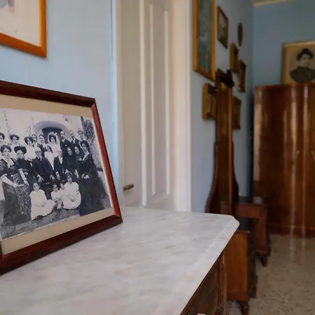 Апартаменты Archontiko Pataka