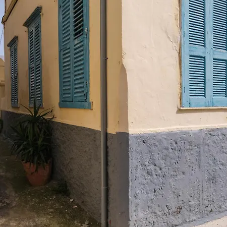 Archontiko Pataka Апартаменты Родос